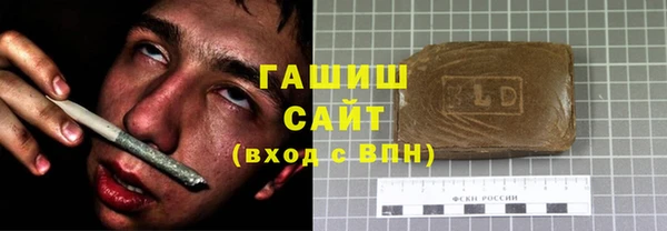 бутик Богородск